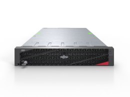 Serwer FUJITSU PRIMERGY RX2540 M6