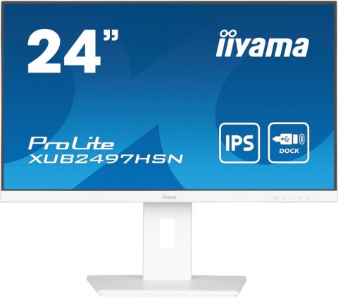 ProLite XUB2497HSN-W1 ProLite XUB2497HSN-W1