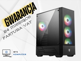 Gaming PC | Ryzen 5 7500F | 32GB DDR5 | B850 | 1TB | RTX 5060 Ti 16GB