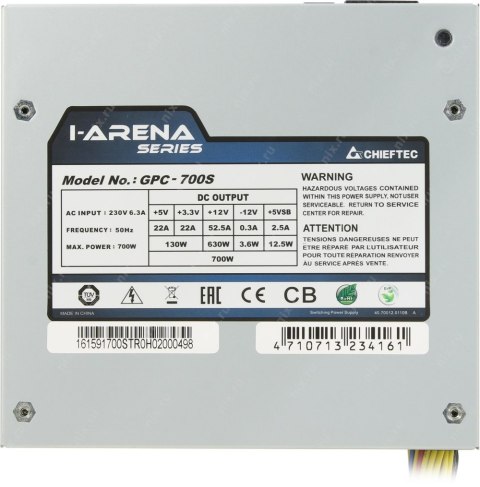 Zasilacz PC CHIEFTEC 700W GPC-700S Zasilacz PC CHIEFTEC 700W GPC-700S