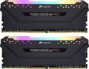 Pamięć CORSAIR (DIMM/DDR4/32 GB/3000MHz/1.35V/16CL/DUAL)