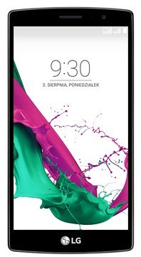 Smartphone LG G4S Dual Sim Złoty 8 GB Złoty H736 Złoty