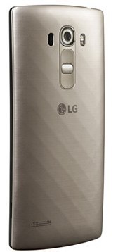 Smartphone LG G4S Dual Sim Złoty 8 GB Złoty H736 Złoty