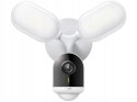 Kamera IP TP-LINK TAPO C720 2560 x 1440
