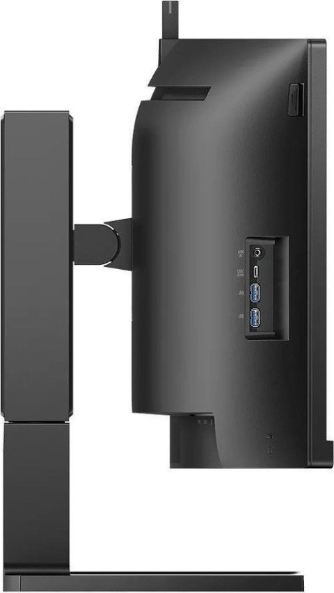 Monitor PHILIPS 45B1U6900CH/00 (44.5" /VA /75Hz /5120 x 1440 /Czarny)