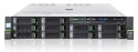 Serwer FUJITSU Primergy RX2540 M5 (X G 5218 /32GB )