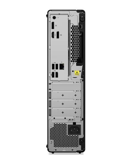 Komputer LENOVO ThinkCentre M75s G5 (R3 8300G/AMD R-740M/8GB/SSD256GB/DVD-RW/W11P) Komputer LENOVO ThinkCentre M75s G5 (R3 8300G/AMD R-740M/8GB/SSD256GB/DVD-RW/W11P)