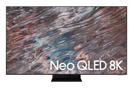 Monitor SAMSUNG LH65QPA8BGCXEN (65