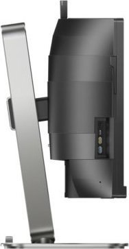 Monitor PHILIPS 49B2U5900CH/00 (48.8" /VA /75Hz /5120 x 1440 /Czarno-srebrny)