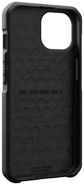 UAG Metropolis LT Magsafe - obudowa ochronna do iPhone 15 kompatybilna z MagSafe (kevlar black) UAG Metropolis LT Magsafe - obudowa ochronna do iPhone 15 kompatybilna z MagSafe (kevlar black)