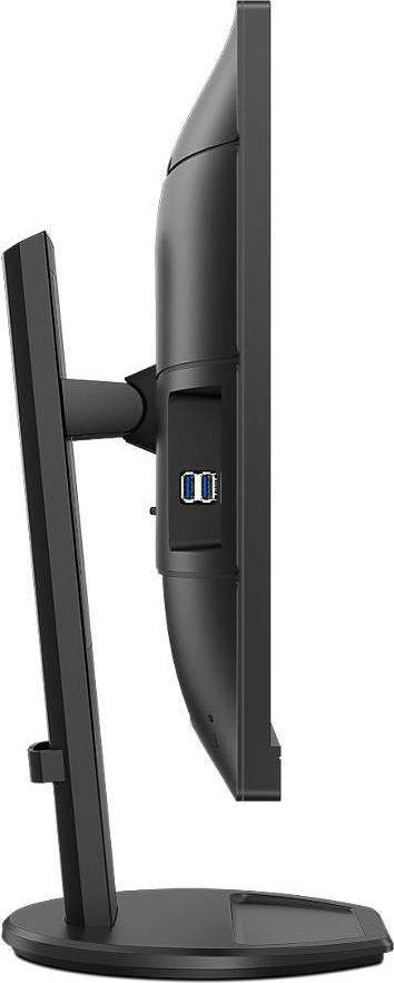 Monitor PHILIPS 276B9/00 (27" /IPS /75Hz /2560 x 1440 /Czarny)