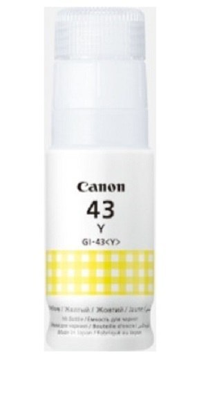 Tusz CANON 4689C001 Tusz CANON 4689C001