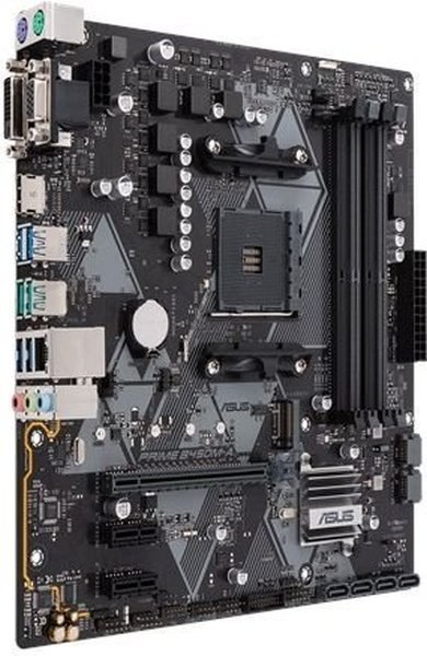 Płyta główna ASUS PRIME B450M-A II Socket AM4 mATX Płyta główna ASUS PRIME B450M-A II Socket AM4 mATX