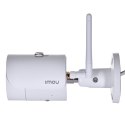 Kamera IP DAHUA IPC-F52MIP 1920 x 1080